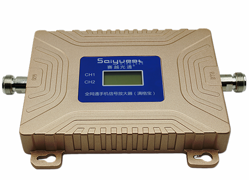 鄢陵双频手机信号放大器200㎡