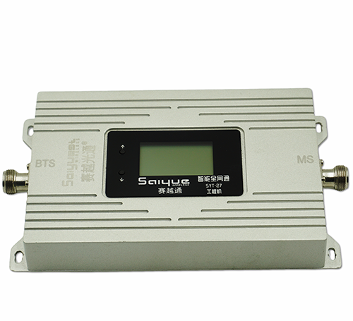 鄢陵双频手机信号增强器800㎡