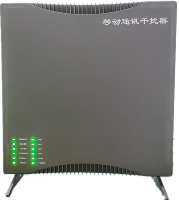  鄢陵信令级放装型数字移动通信干扰器