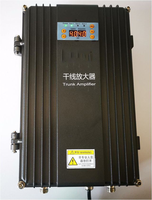  鄢陵FM调频广播双向干线放大器